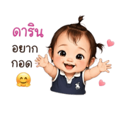 851928451