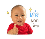 851930263