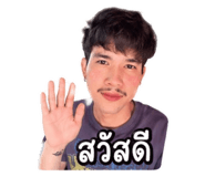 851930837