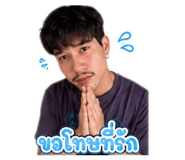 851930843