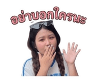 851931160