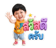 851931211