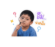 851931213