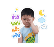 851931216
