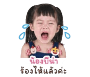 851931593