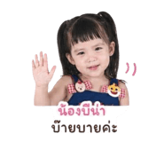851931595