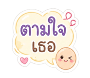 851931810