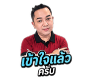 851931948