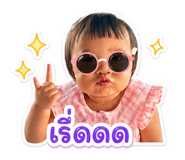 851932183