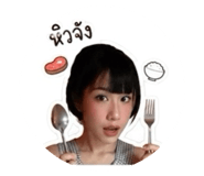 851932198