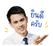 851932206