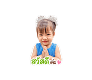 851932331