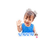 851932334