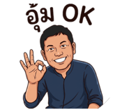 851932743