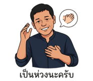 851932748