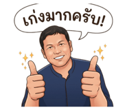 851932752