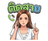 851932828