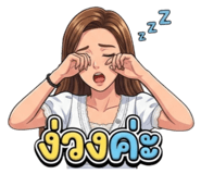 851932860