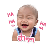851933990