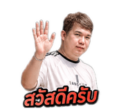 851934233