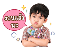 851934491