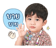 851934502