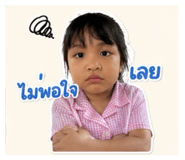 851935688