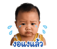 851935777