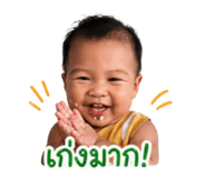 851935778