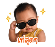 851935782