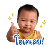 851935785