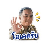 851935809