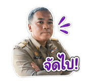 851935824
