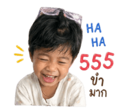 851935833