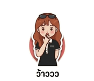 851935843