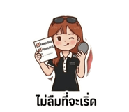 851935846
