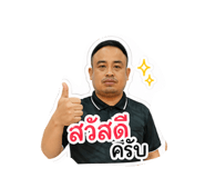 851935961