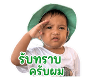 851935985