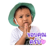 851935992