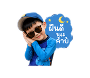 851936362