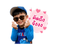 851936365