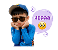 851936370