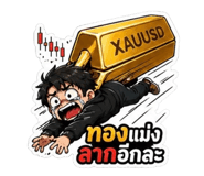 851936385