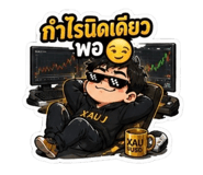 851936390