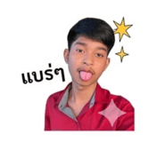 851936393