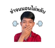 851936401