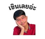 851936402