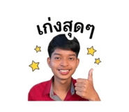 851936403