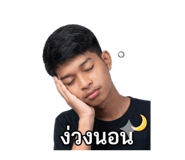 851936408