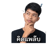 851936409